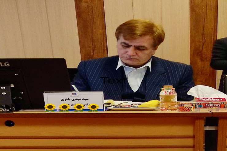 پیکان شهر